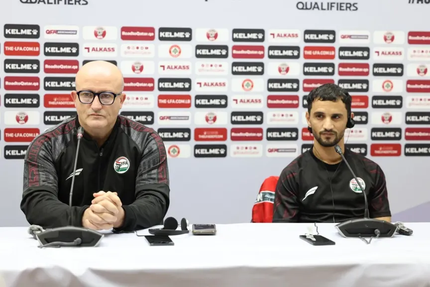 مدرب منتخب اليمن: مواجهة لبنان صعبة وطموحنا الفوز